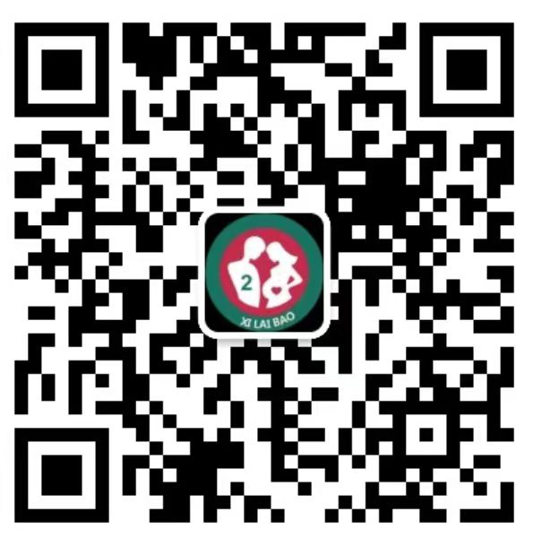民权去香港抽血验男女预约